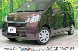 daihatsu move 2014 quick_quick_LA100S_LA100S-1093227