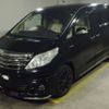 toyota alphard 2014 CFJ1633511 image 1
