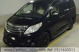 toyota alphard 2014 CFJ1633511