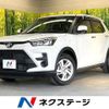 toyota raize 2022 CFJ1863842 image 1