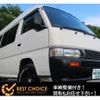 nissan caravan-van 2000 -NISSAN--Caravan Van KG-CWMGE24ｶｲ--CWMGE24-010967---NISSAN--Caravan Van KG-CWMGE24ｶｲ--CWMGE24-010967- image 1