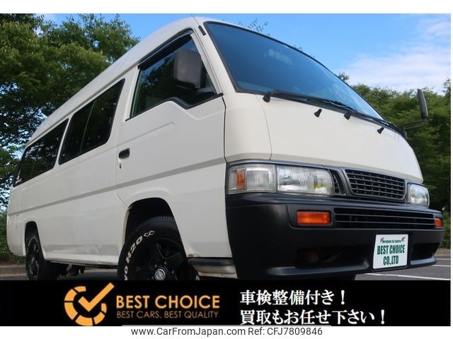 nissan caravan-van 2000 -NISSAN--Caravan Van KG-CWMGE24ｶｲ--CWMGE24-010967---NISSAN--Caravan Van KG-CWMGE24ｶｲ--CWMGE24-010967- image 1