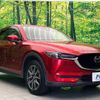 mazda cx-5 2017 quick_quick_KF2P_KF2P-114857 image 17