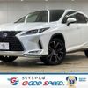 lexus rx 2020 CFJ1821193 image 1