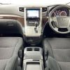 toyota vellfire 2014 -TOYOTA--Vellfire DBA-ANH25W--ANH25-8053780---TOYOTA--Vellfire DBA-ANH25W--ANH25-8053780- image 16