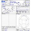 daihatsu hijet-truck 2022 -DAIHATSU 【名変中 】--Hijet Truck S510P--0417337---DAIHATSU 【名変中 】--Hijet Truck S510P--0417337- image 3