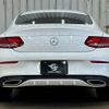 mercedes-benz c-class 2016 -MERCEDES-BENZ--Benz C Class DBA-205340C--WDD2053402F342627---MERCEDES-BENZ--Benz C Class DBA-205340C--WDD2053402F342627- image 13