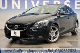 volvo v40 2014 -VOLVO--Volvo V40 DBA-MB4164T--YV1MV485BE2139849---VOLVO--Volvo V40 DBA-MB4164T--YV1MV485BE2139849-