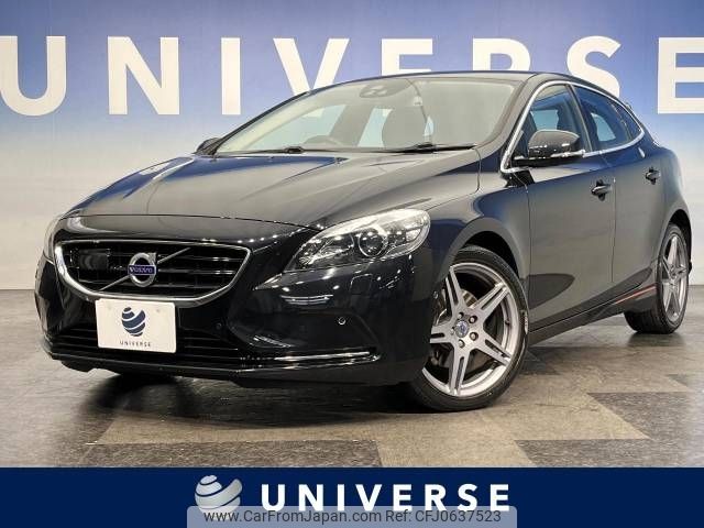 volvo v40 2014 -VOLVO--Volvo V40 DBA-MB4164T--YV1MV485BE2139849---VOLVO--Volvo V40 DBA-MB4164T--YV1MV485BE2139849- image 1