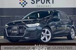 audi a1 2020 -AUDI--Audi A1 3BA-GBDAD--WAUZZZGBXLR018222---AUDI--Audi A1 3BA-GBDAD--WAUZZZGBXLR018222-