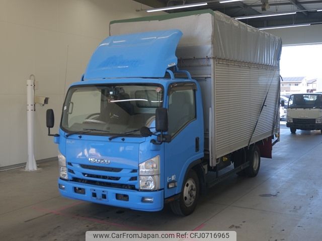 isuzu elf-truck 2017 -ISUZU--Elf NPR85AR-7067259---ISUZU--Elf NPR85AR-7067259- image 1