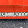 mitsubishi-fuso canter 2006 -MITSUBISHI--Canter PA-FE83DGN--FE83DGN-520310---MITSUBISHI--Canter PA-FE83DGN--FE83DGN-520310- image 13