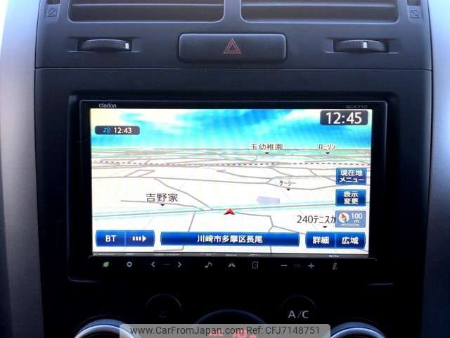 suzuki escudo 2010 CFJ7148751 image 2