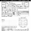 suzuki wagon-r 2023 -SUZUKI 【後日 】--Wagon R Smile MX81S-201699---SUZUKI 【後日 】--Wagon R Smile MX81S-201699- image 3