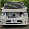 nissan serena 2016 -NISSAN--Serena DAA-HFC26--HFC26-310733---NISSAN--Serena DAA-HFC26--HFC26-310733- image 16