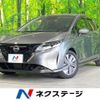 nissan note 2022 -NISSAN--Note 6AA-E13--E13-074038---NISSAN--Note 6AA-E13--E13-074038- image 1