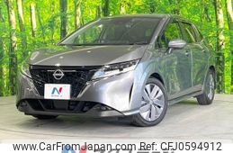 nissan note 2022 -NISSAN--Note 6AA-E13--E13-074038---NISSAN--Note 6AA-E13--E13-074038-