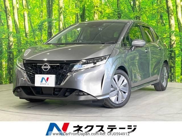 nissan note 2022 -NISSAN--Note 6AA-E13--E13-074038---NISSAN--Note 6AA-E13--E13-074038- image 1