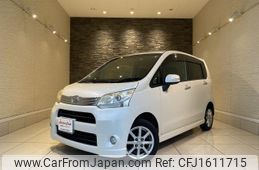 daihatsu move 2010 CFJ1611715