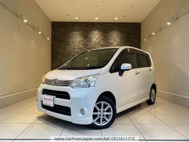 daihatsu move 2010 CFJ1611715 image 1