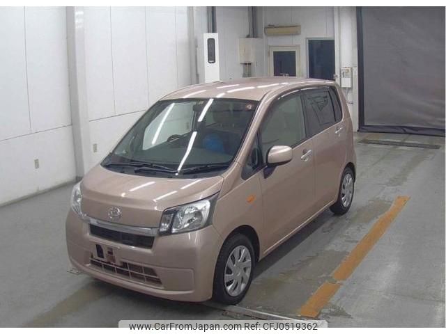 daihatsu move 2014 quick_quick_DBA-LA100S_LA100S-1087842 image 1