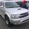 toyota hilux-surf 2001 -TOYOTA--Hilux Surf KDN185W-9000194---TOYOTA--Hilux Surf KDN185W-9000194- image 1