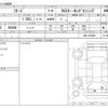 honda freed 2020 -HONDA--Freed 6BA-GB6--GB6-3104566---HONDA--Freed 6BA-GB6--GB6-3104566- image 3