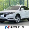 honda vezel 2014 -HONDA--VEZEL DAA-RU3--RU3-1005046---HONDA--VEZEL DAA-RU3--RU3-1005046- image 1