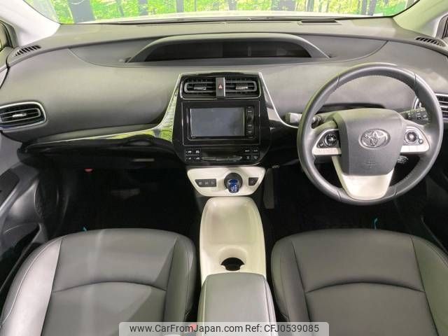 toyota prius 2016 -TOYOTA--Prius DAA-ZVW51--ZVW51-6026544---TOYOTA--Prius DAA-ZVW51--ZVW51-6026544- image 2