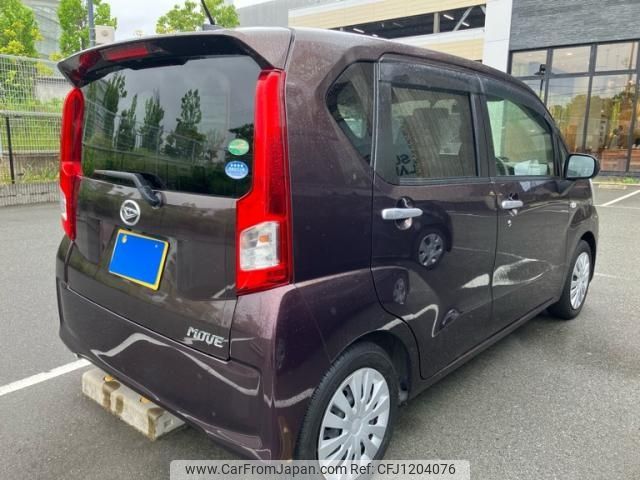 daihatsu move 2016 -DAIHATSU--Move DBA-LA150S--LA150S-0095702---DAIHATSU--Move DBA-LA150S--LA150S-0095702- image 2