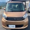 mitsubishi ek-space 2015 CFJ1667678 image 2