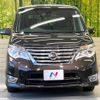 nissan serena 2014 -NISSAN--Serena DAA-HFC26--HFC26-230312---NISSAN--Serena DAA-HFC26--HFC26-230312- image 15