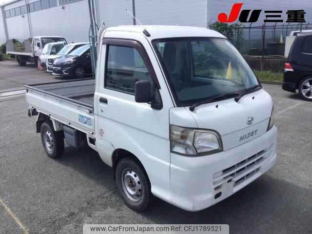 daihatsu hijet-truck 2013 CFJ1789521 image 1