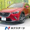 mazda cx-3 2016 -MAZDA--CX-3 LDA-DK5FW--DK5FW-129699---MAZDA--CX-3 LDA-DK5FW--DK5FW-129699- image 1