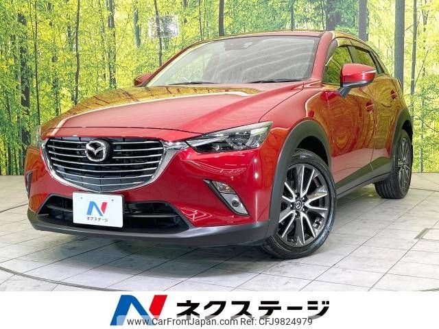 mazda cx-3 2016 -MAZDA--CX-3 LDA-DK5FW--DK5FW-129699---MAZDA--CX-3 LDA-DK5FW--DK5FW-129699- image 1