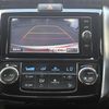 toyota corolla-fielder 2017 CFJ1749169 image 21