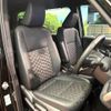 toyota voxy 2023 -TOYOTA--Voxy 6BA-MZRA90W--MZRA90-0081663---TOYOTA--Voxy 6BA-MZRA90W--MZRA90-0081663- image 12