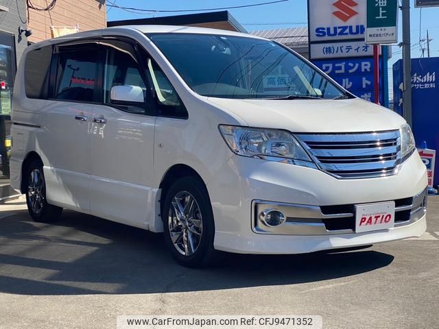 nissan serena 2011 GOO_JP_700055065930240213002 image 2