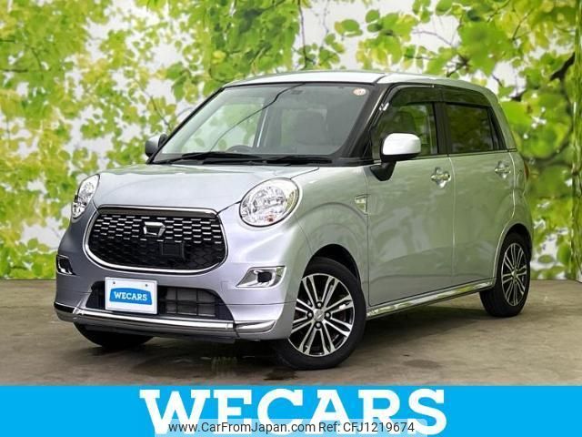 daihatsu cast 2016 quick_quick_DBA-LA250S_LA250S-0075024 image 1