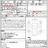 nissan skyline-gt-r 1998 quick_quick_BCNR33_BCNR33-040817 image 21