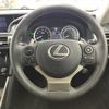 lexus is 2013 -LEXUS--Lexus IS DAA-AVE30--AVE30-5011715---LEXUS--Lexus IS DAA-AVE30--AVE30-5011715- image 24