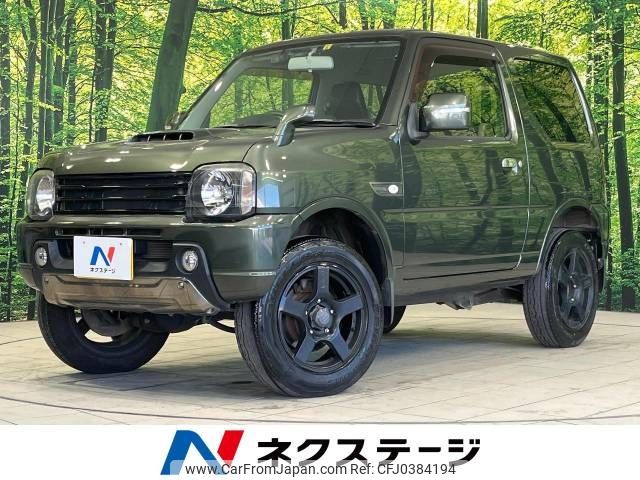 suzuki jimny 2015 -SUZUKI--Jimny ABA-JB23W--JB23W-745680---SUZUKI--Jimny ABA-JB23W--JB23W-745680- image 1