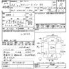 toyota townace-van 2018 -TOYOTA--Townace Van S402M-0075825---TOYOTA--Townace Van S402M-0075825- image 3