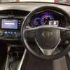 toyota corolla-fielder 2021 CFJ1581076 image 16