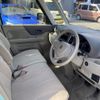 suzuki spacia 2016 -SUZUKI--Spacia DAA-MK42S--MK42S-135985---SUZUKI--Spacia DAA-MK42S--MK42S-135985- image 9