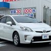 toyota prius 2014 -TOYOTA--Prius DAA-ZVW30--ZVW30-1862522---TOYOTA--Prius DAA-ZVW30--ZVW30-1862522- image 17