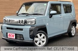 daihatsu taft 2020 CFJ1871668