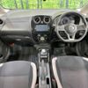 nissan note 2017 -NISSAN--Note DAA-HE12--HE12-058486---NISSAN--Note DAA-HE12--HE12-058486- image 2