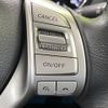 nissan x-trail 2015 -NISSAN--X-Trail DBA-T32--T32-008571---NISSAN--X-Trail DBA-T32--T32-008571- image 6