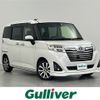 daihatsu thor 2018 -DAIHATSU--Thor DBA-M900S--M900S-0021521---DAIHATSU--Thor DBA-M900S--M900S-0021521- image 1